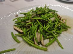 芦蒿炒香干-丁老爷子苏香圆
