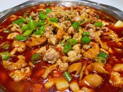 -盐井记·自贡美蛙鲜锅兔(中和店)