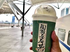雪顶乌龙-茶理宜世(广州南站（站内）3楼B17检票口店)