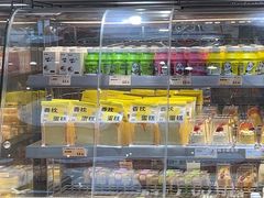 -罗森尼娜(德思勤店)