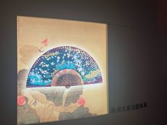 -中国扇博物馆
