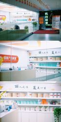 -丽复产后康复萧山旗舰中心