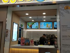 门面-CoCo都可(118广场店)