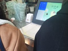 -1点点(银座和谐广场店)