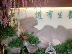 -钦善斋(武侯祠店)