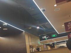 -海底捞火锅(万象汇店)