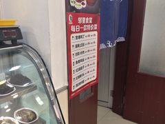 -香妃烤鸡(西单店)