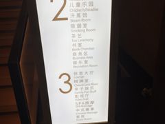 -碧海云天(川环南路店)