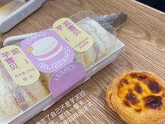 -好利来(团结湖店)