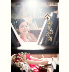 点击看大图 IMG_6283-爱城婚纱摄影·品质严选店