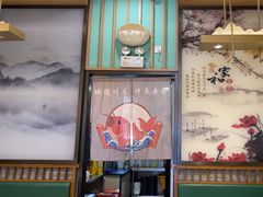 -川府宴语烤鱼川菜家常菜(梨园店)