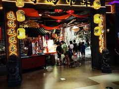 -时尚天河商业广场