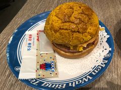 广州首创Big Men菠萝包-敏华冰厅(天河城店)