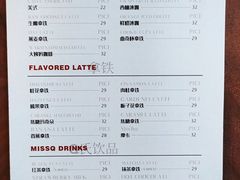 -Miss Q Family甜品·蛋糕·法甜咖啡