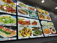 -聚德福海鲜家常菜(刘庄店)