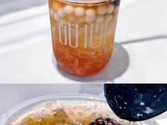 -甜心闲生传统手工冰粉(太古里店)