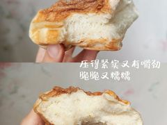 -慢熟面包店bud bread(孩儿巷店)