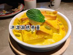 -新白鹿餐厅(金鹰新街口店)