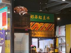 -玛嘉烈(北京金融街店)