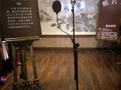 -张学良故居