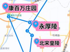 -康百万庄园