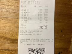 -淀里船宴(裕华东路店)