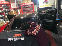-蓉城爱车3M贴膜·新能源汽车贴膜·汽车改色膜