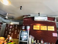 -叁口煮老火锅(东升店)