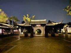 -嘉兴月河历史街区