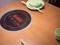 -掂档潮汕牛肉火锅(沈阳万象城店)
