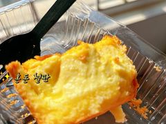 -欧诺爱烘焙(高新万达店)