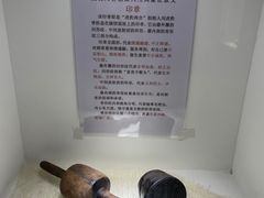 -虎豹肉合(香港街店)