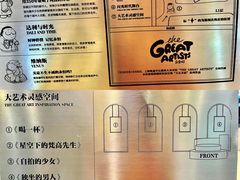 -上海尚嘉中心