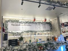 -foodoo芙多松饼店