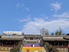 -沙县小吃文化城