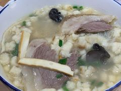 -毅祥斋老孙家泡馍(西羊市店)