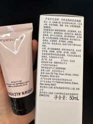 -丝芙兰Sephora