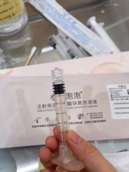 -郑州米兰柏羽集美医疗美容医院