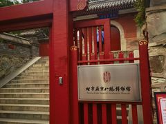 -承恩寺
