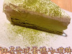 -必胜客(江东万达店)