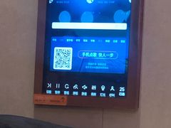 -星聚会KTV(合生汇黑金店)