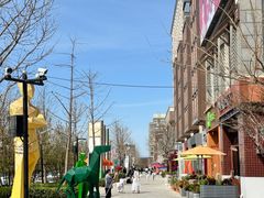 -中粮·祥云小镇