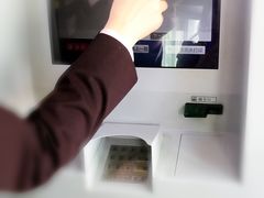 -招商银行(天津鼓楼支行)