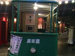 门面-广东道至正餐厅(区庄店)