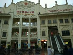 门面-海口骑楼小吃街