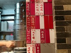 -達揚原味燉品(文明路店)