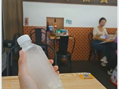 -福米小馆