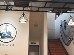 -87号烧烤海鲜·大排档(金沙滩店)