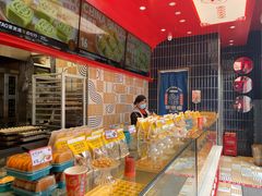 -東更道点心行(大悦城店)