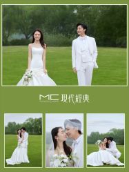 -现代经典婚纱摄影